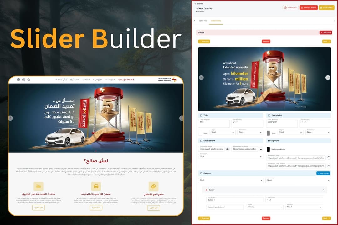 Saleh Cars Website